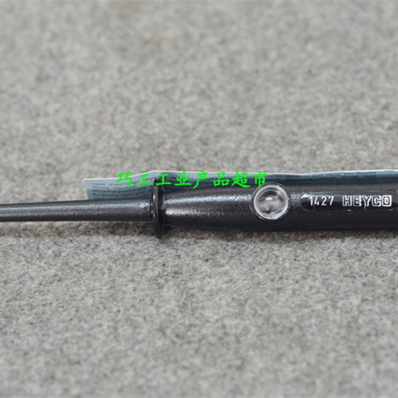 HEYCO TOOLS德国进口家用便携黑色带笔夹测电笔试电验电笔1427