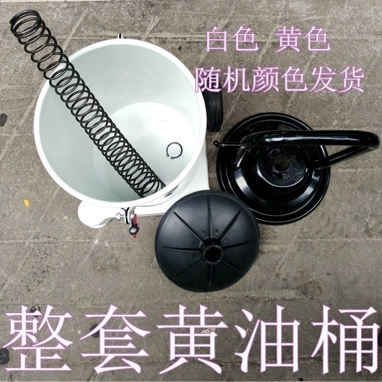 科球GZ-8气动黄油枪油桶 压盘 黄油桶 弹簧 35L黄油桶 桶盖 卡簧