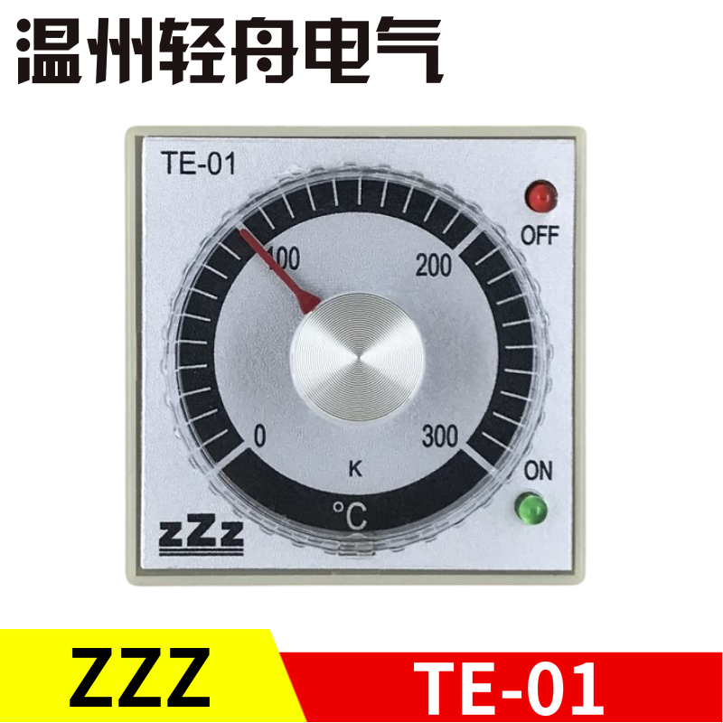 TE-01 TE-02K型温控仪指针式温度控制仪ZZZ小黑夹式安装温度表E5C