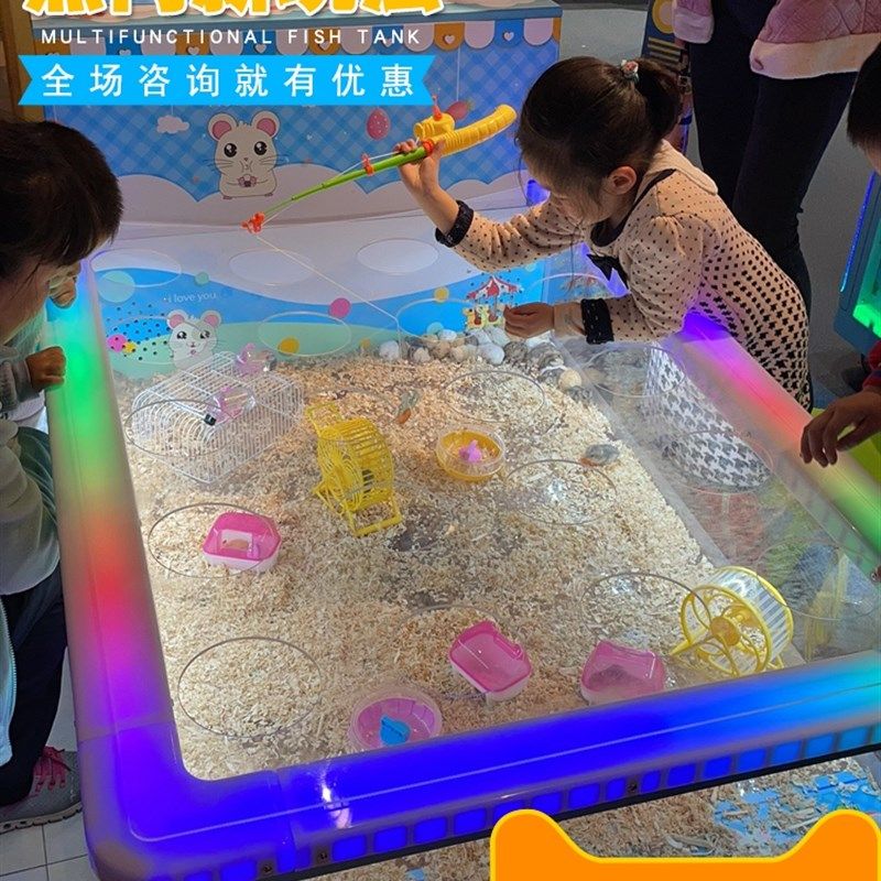 儿童乐园宠物池萌宠乐园设备养动物缸商用养仓鼠兔子荷兰猪设备,橡塑材料及制品,橡胶管,淘宝优惠券,粉丝福利购,淘宝优惠卷