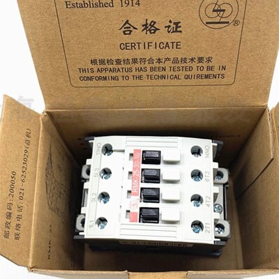 原装人民电器(上联 )RMK-25-30-10 接触器11KWAC220V380V110v25A