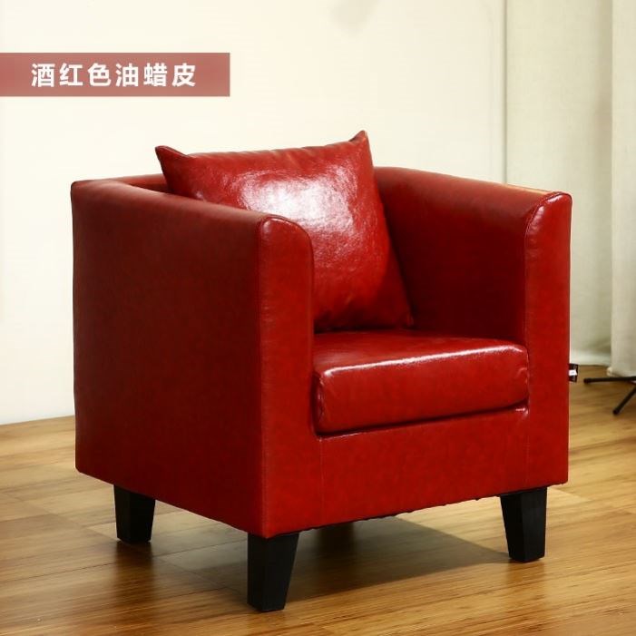 办公室店网咖网吧电脑沙发椅简易蓝色黑色油蜡皮小型单人沙发