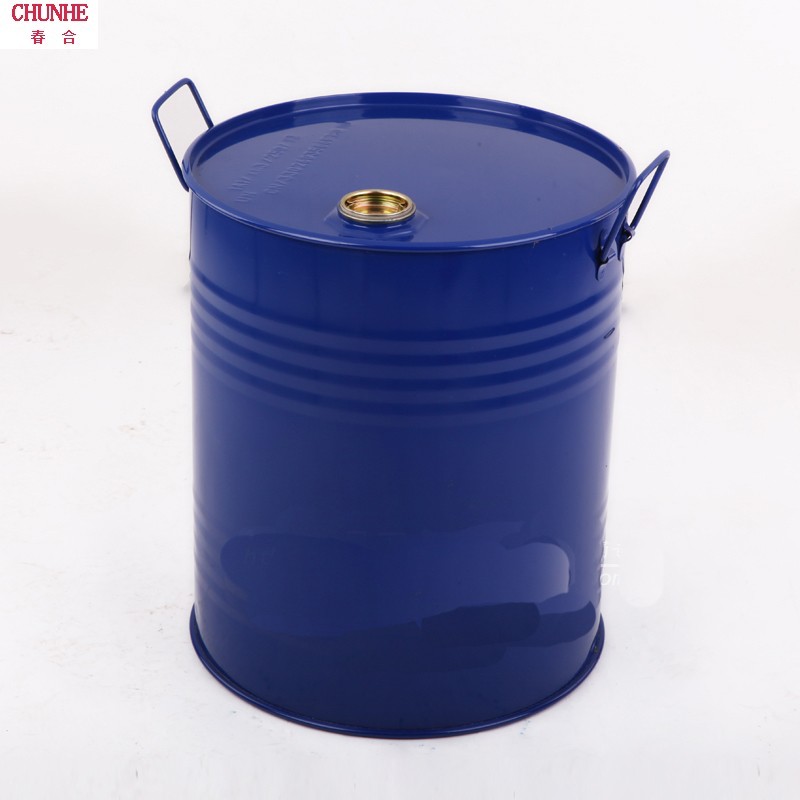 50L汽油桶备用油箱 蓝色50升柴油化工桶