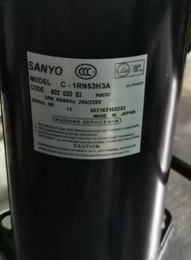 全新三洋C-1RN53H3A C-2RN153H3A 油冷机设备专用压缩机 三相200V