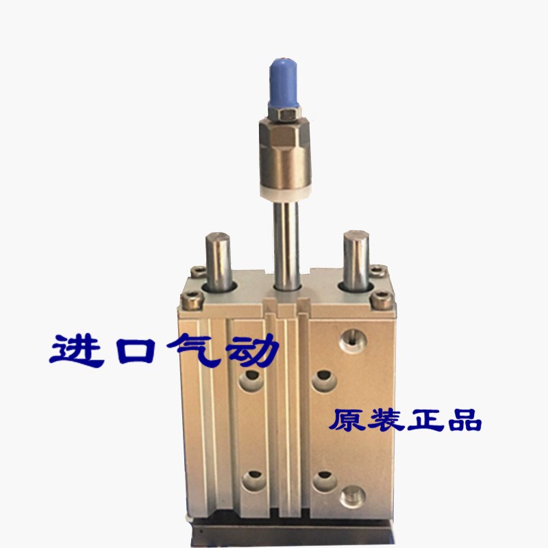 原装亚德客AirTAC三轴可调气缸TCMJ25*175S TCMJ20*200*225*250-S