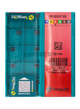 韩国特固克 Taegutec数控刀片 SPMG050204-DK TT6030 加工铸铁