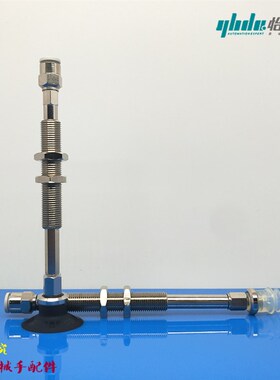 怡合达真空吸盘WEJ51-d10-d13-d16-d20-d25-d3-WEM31 32-K-30-6-4