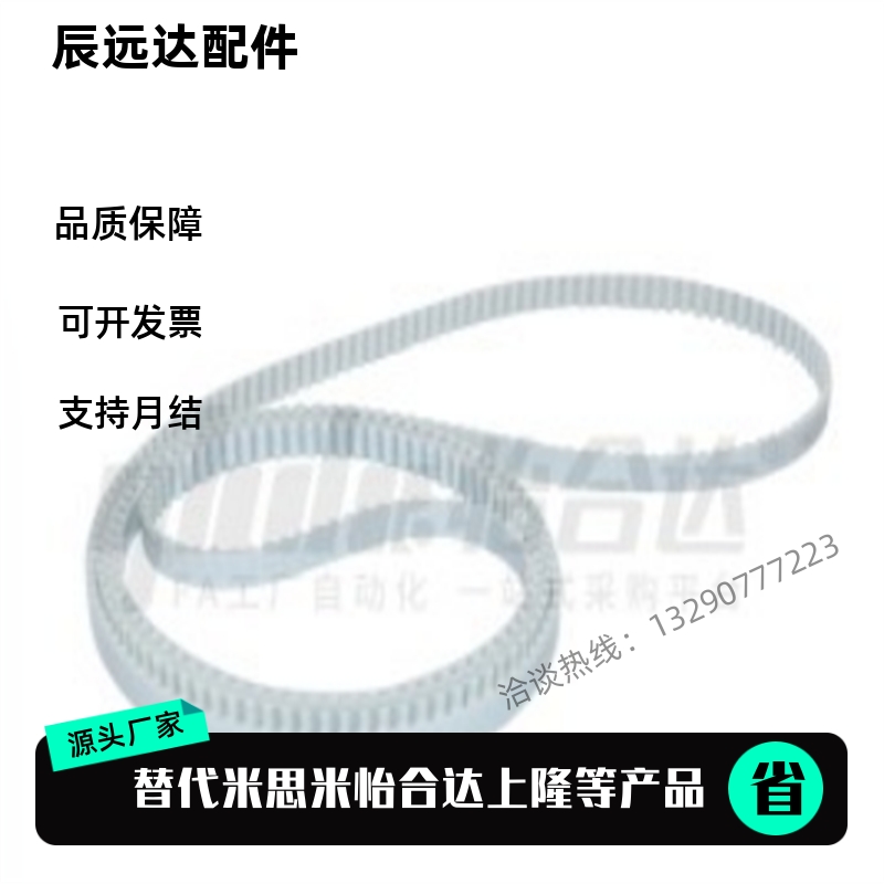 ECX21/22/23/24/25/27/28-L/H/S5M/S8M/T5/T10-(050~500)-60~2000