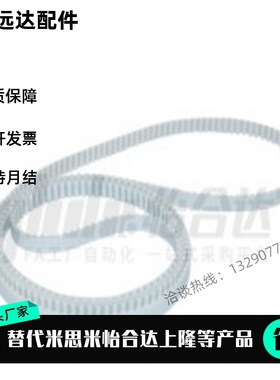 ECX21/22/23/24/25/27/28-L/H/S5M/S8M/T5/T10-(050~500)-60~2000