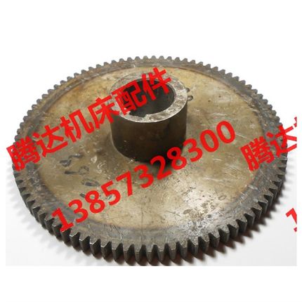 云南 太原 宝鸡机床CS CY6140 CW6140车床配件6069齿轮Z87/M1.75