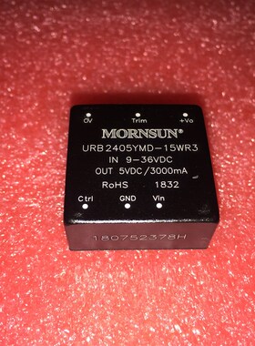 URB2405YMD-15WR3/2403/2412/2415/2424 15W 高品质DC-DC模块电源