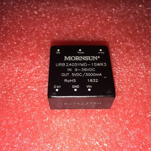 2412 2415 2424 URB2405YMD 高品质DC 2403 15W DC模块电源 15WR3