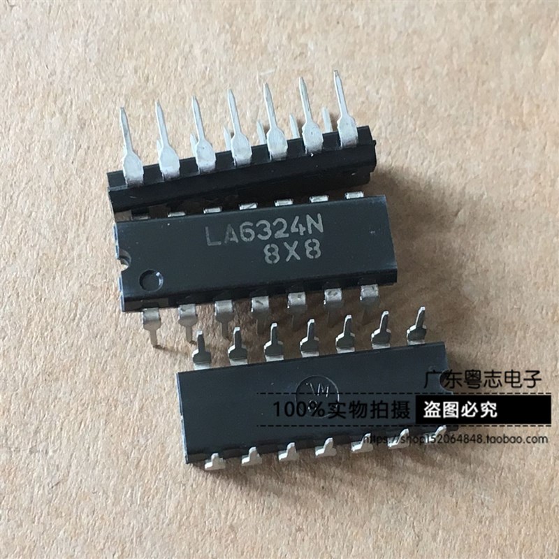 [粤志]全新原装 LA6324N 高性能四通道运算放大器芯片