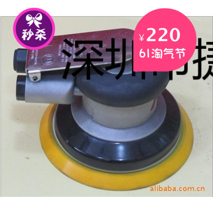 气动打磨机 PCB气动打磨机 钻孔披锋打磨机 抛光气动打磨机 包邮