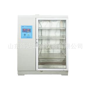 YH40B水泥混凝土标准养护箱厂家工厂直供水泥混凝土标 生产LD