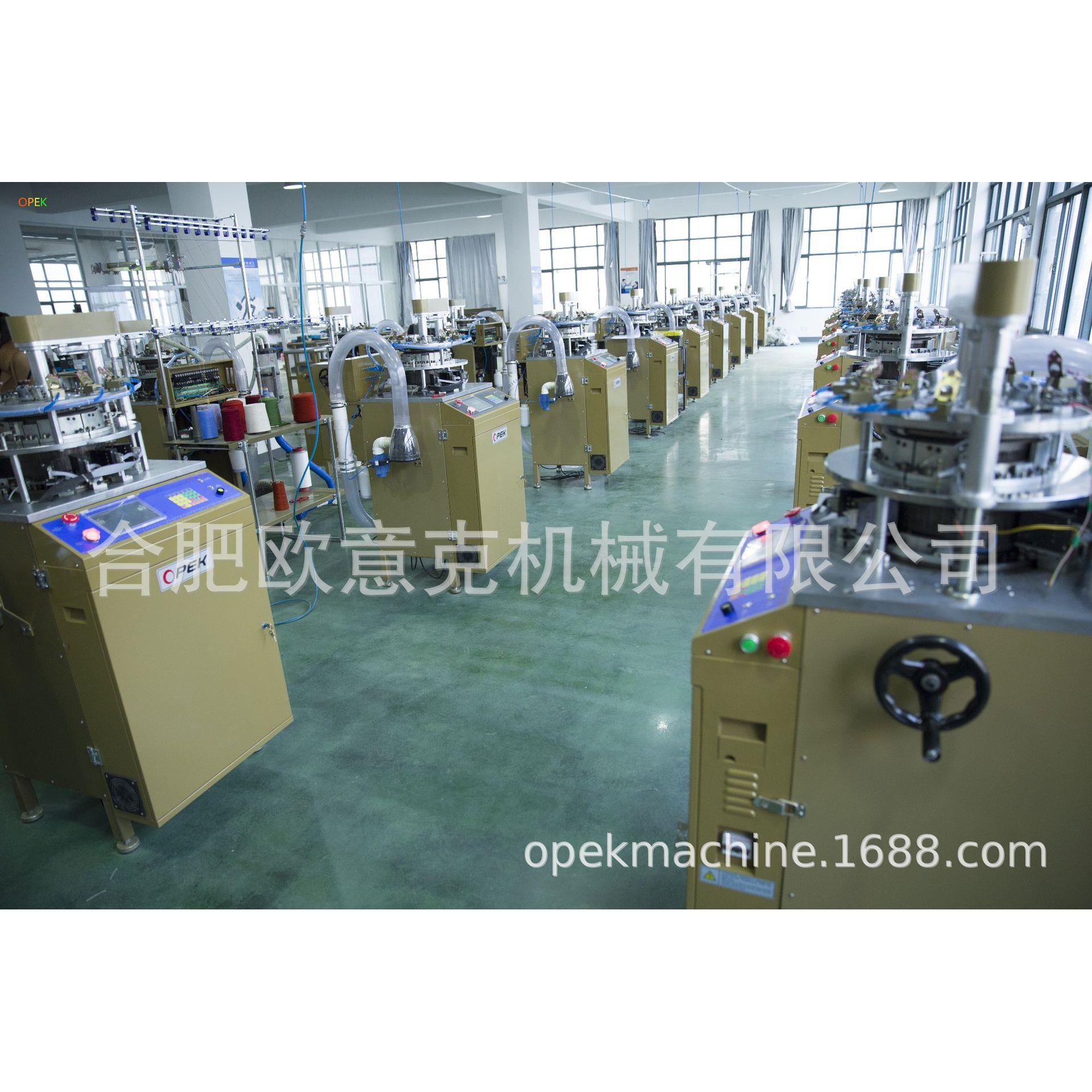 电脑提花高速针织帽子机，针织帽子围巾围脖多功能一体机