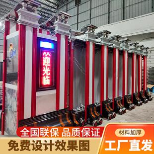 豪华电动伸缩门分段企业厂房大门学校折叠推拉门铝合金电动收缩门