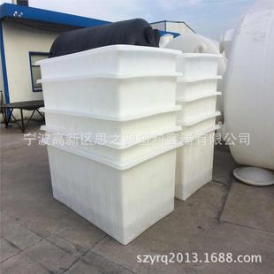 厂家滚塑大号塑料收纳箱600L方形塑料水箱PE方桶全新原料箱子