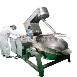 香菇猪肉酱炒锅电加热全自动行星搅拌炒锅火锅底料炒锅加工