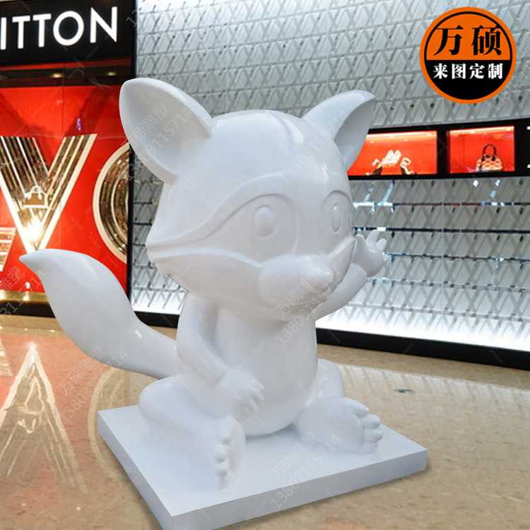 玻璃钢制作白色卡通动物小狐狸雕塑店铺幼儿园连锁店美陈装饰摆件