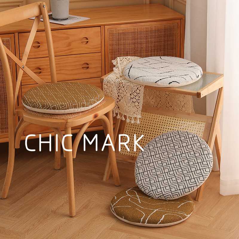 现代简约海绵圆形坐垫屁垫冬季加厚座垫地上地毯榻榻米飘窗垫子