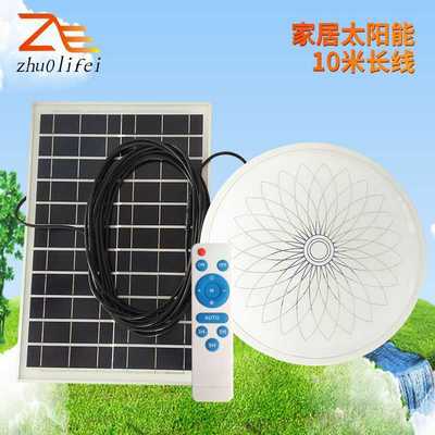 LED太阳能吸顶灯 室内卧室灯 阳台过道灯 60W80W100W太阳能走廊灯