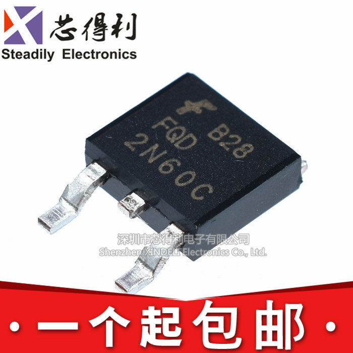 贴片 FQD2N60C 600V 1.9A 场效电晶体 TO-252