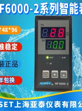 NF6000-2上海亚泰仪表温控器NF-6411V-2D 6401V-2 6412V-2 6431V