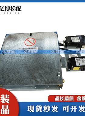 TAA222AB奥的斯限速开关15T-TAB20602A993 TAA446A2电梯限速器