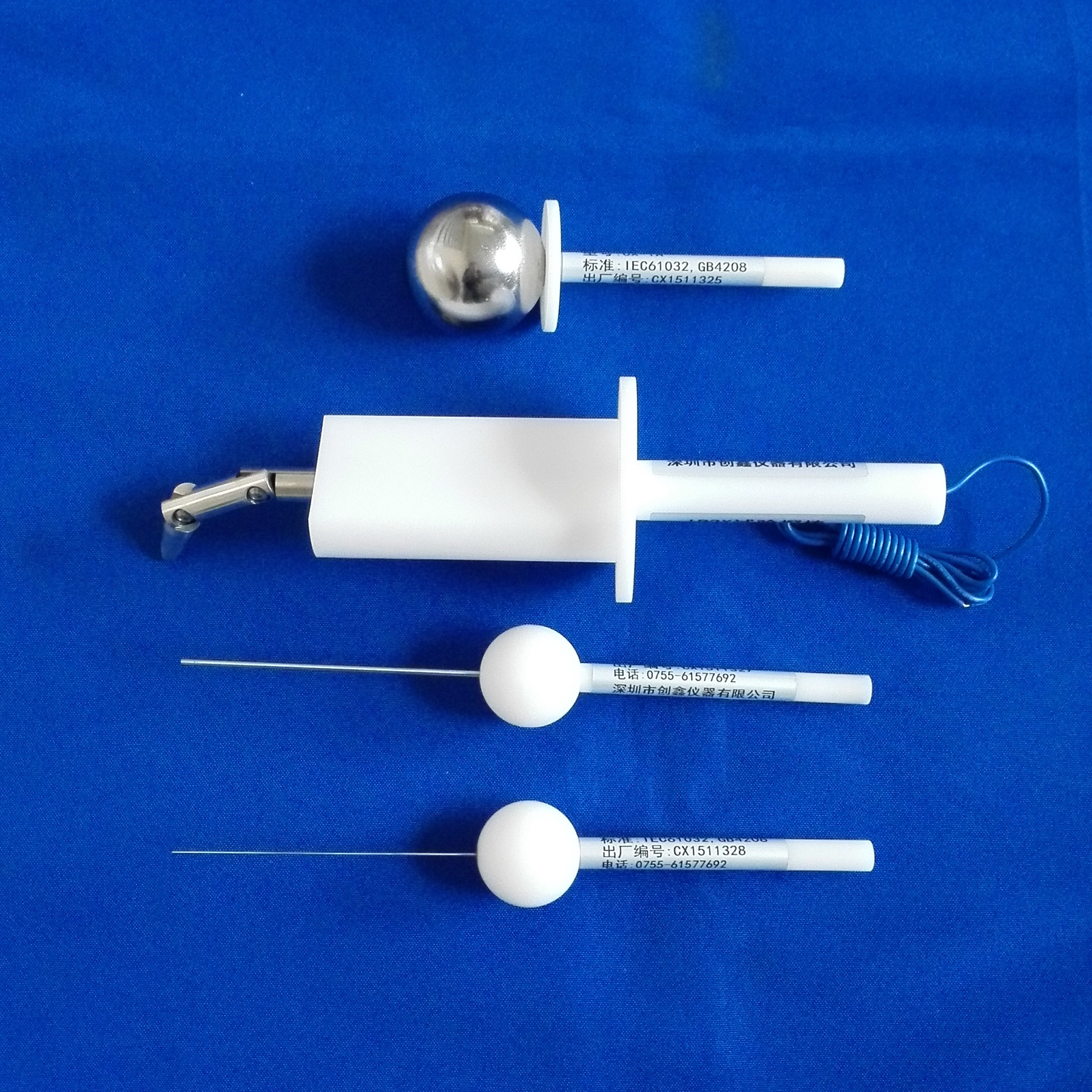 IP1X试验探棒IP2X试验探棒IP3X试验探针IP4X试验探针不带推力