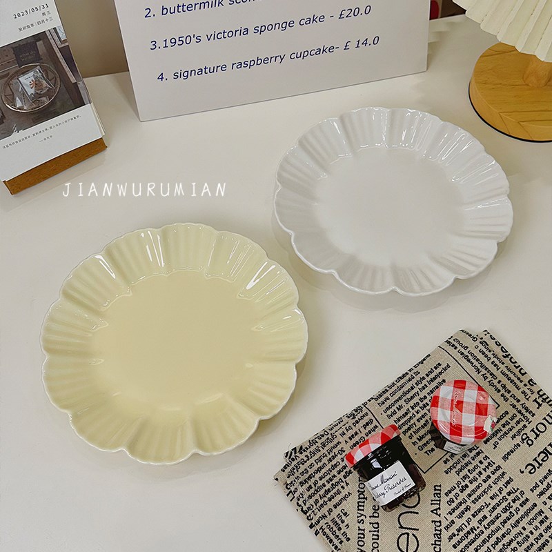 见物如面 ins风奶黄色纯色陶瓷花边餐盘家用菜盘甜品盘西餐水果盘