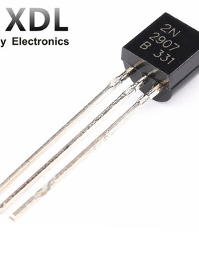 直插 2N2907 TO-92 0.8A/60V PNP小功率三极管 全新 1000只=35元