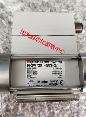 SMC流量计PF2W720T-N03-27,量程:2-16L/min,性能完好