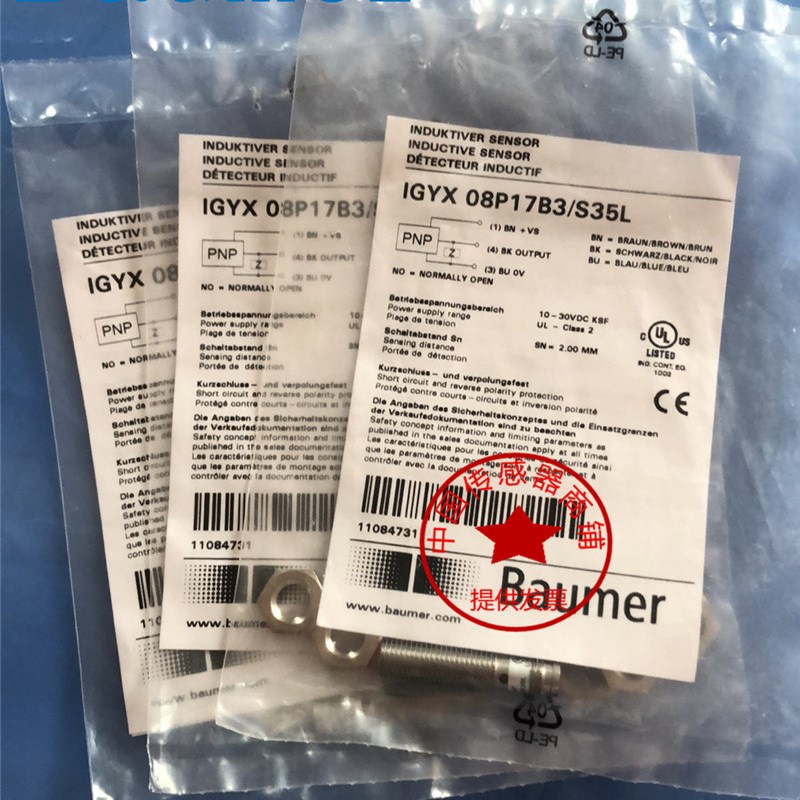 现货热销堡盟Baumer接近开关IR06.P03S-F46.NO1Z.7SL质量保证