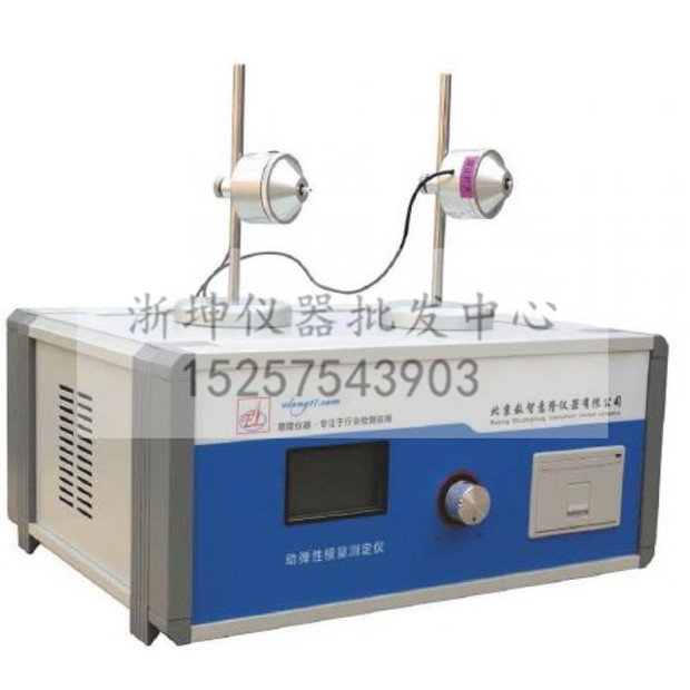 优质北京意隆DT-W18型混凝土动弹仪砼动弹性模量耐久性试验测定仪