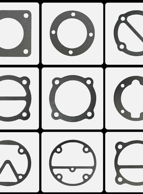 空压机垫片气泵气缸垫缸盖垫大丰复盛聚才3KW4KW11KW原创设计包邮