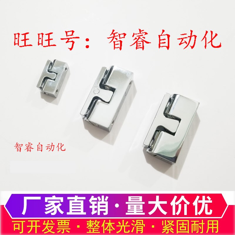 HFW61-L28.5/L48 C-590N球形扣锌合金门碰门阻铰链HFS33/34-45/63