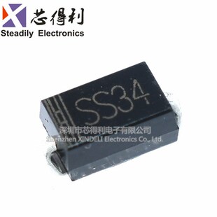 SS34 SMA 贴片IN5822/1N5822 肖特基二极体 一盘2000个