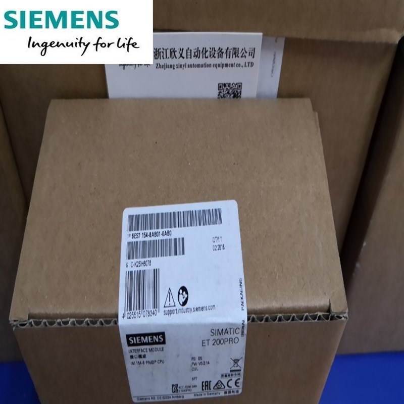 6ES7154-8AB01-0AB0原装现货SIMATIC DP,IM154-8 PN/DP CPU