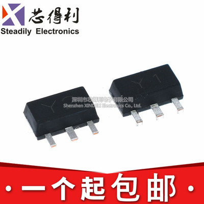 贴片三极管SS8050 SS8550 SOT89 Y1 Y2 25V PNP PXT8550
