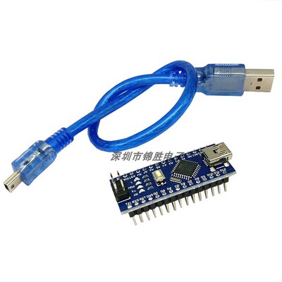 兼容Nano V3.0 CH340改进版 Atmega328P USB转TTL 带数据线