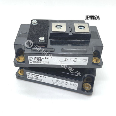 CM600HA-24A CM600DY-24A CM600HA-5F CM600DU-24F CM400HA-24H