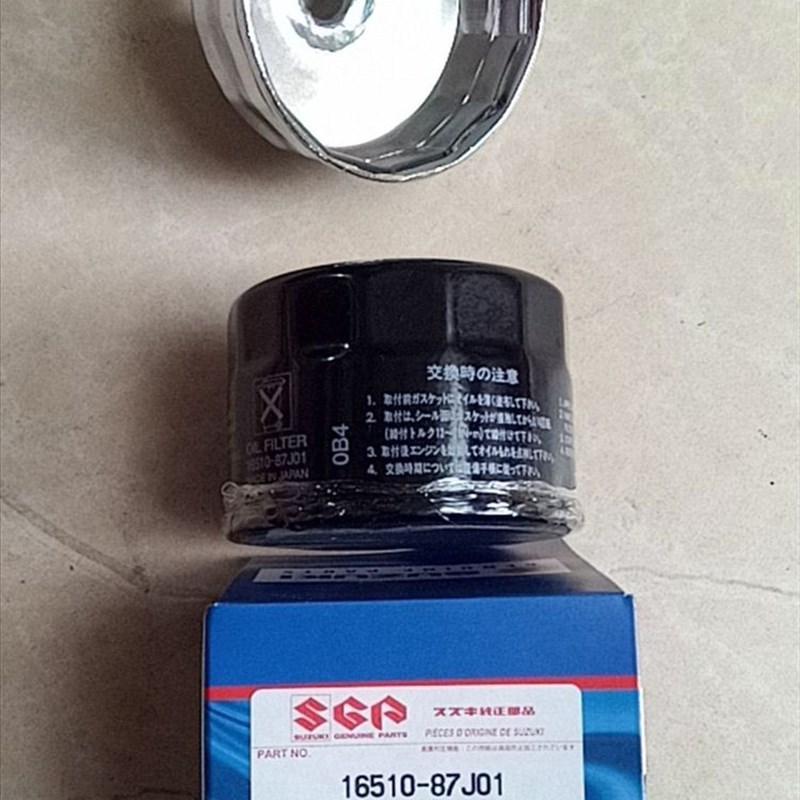 铃木4冲程30匹船外机机油滤芯/机油格16510-87J01/专用钢制工具