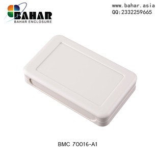 巴哈尔壳体塑料控制仪器仪表盒电子外壳便携式 手持仪表盒BMC70016