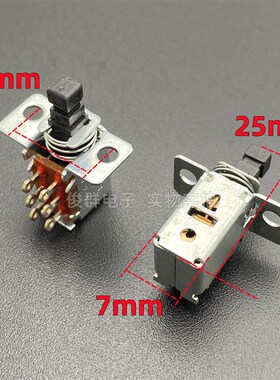ALPS日本SPPJ225800自锁按键开关带锁推拉琴键直键电源6脚按钮A03