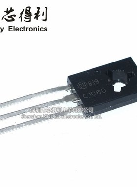 全新 C106D 2SC106D 直插TO-126 单向半导体控制整流器 三极管4A