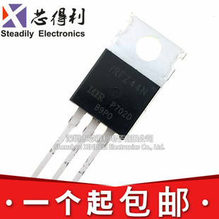 全新国产 IRFZ44 IRFZ44N IRFZ44NPBF 场效电晶体 直插TO-220