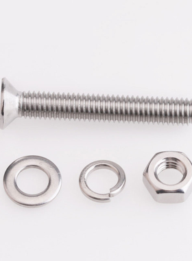 304不锈钢内六角螺丝平头/沉头螺栓加长加大螺丝螺母大全M2M3-M16
