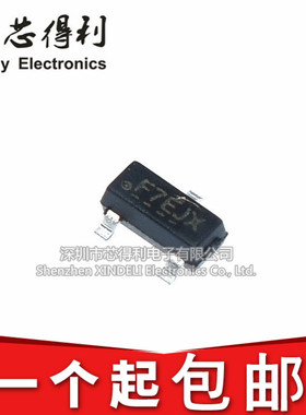全新 贴片 IRLML6401TRPBF 场效应管 MOSFET P沟道 12V/4.3A