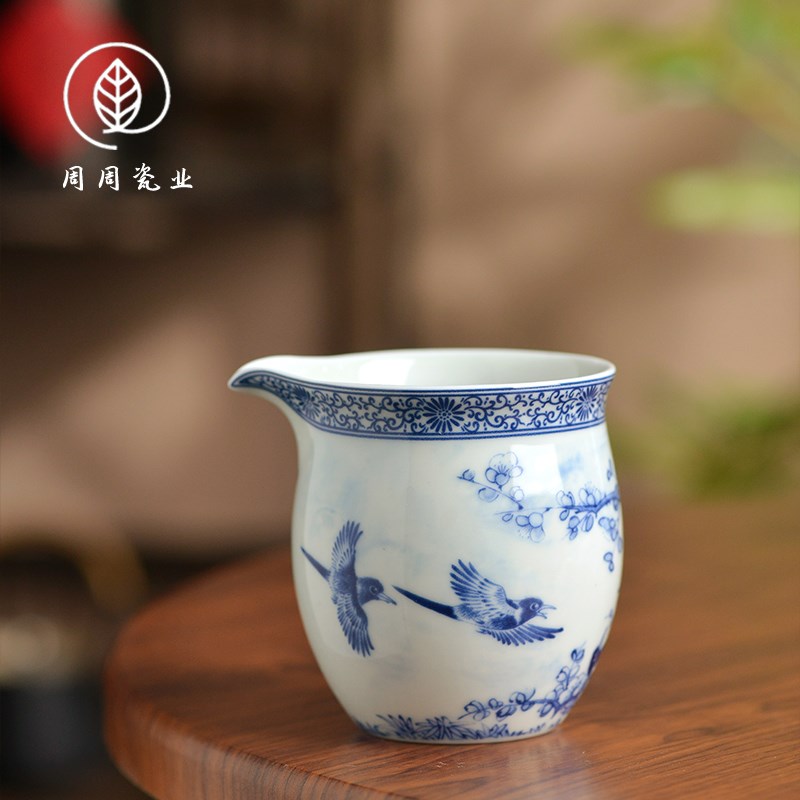 景德镇复古青花瓷花鸟公道杯陶瓷茶海公杯家用匀杯小号分茶器零配